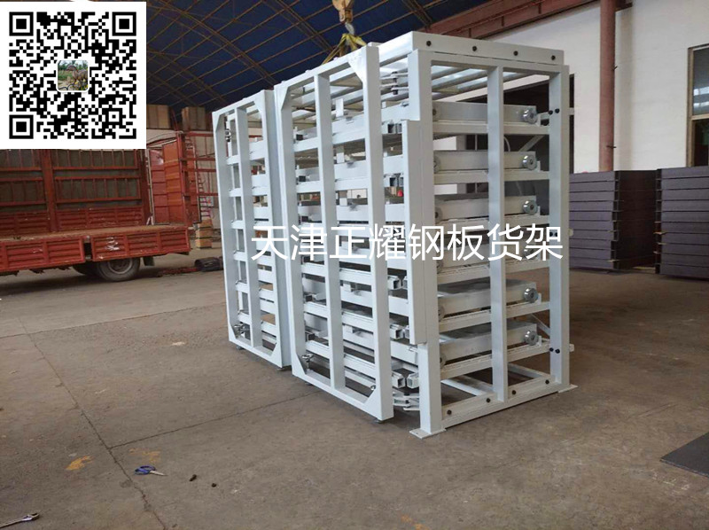 吉林钢板货架抽屉式存放2米3米4米5米6米钢板