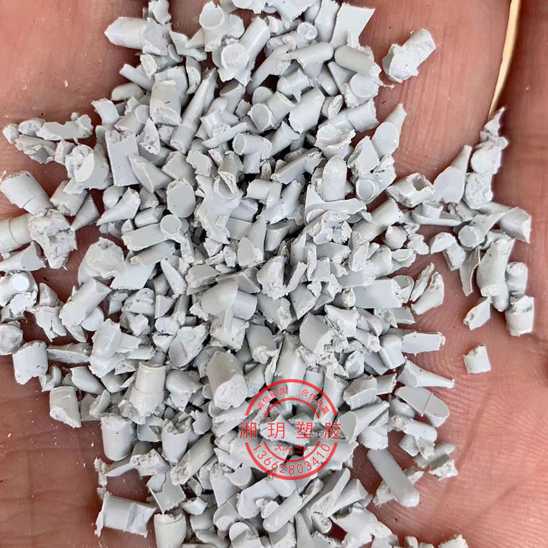 供應(yīng)pa46水口/TE250F6/PA46水口料/黑色水口料