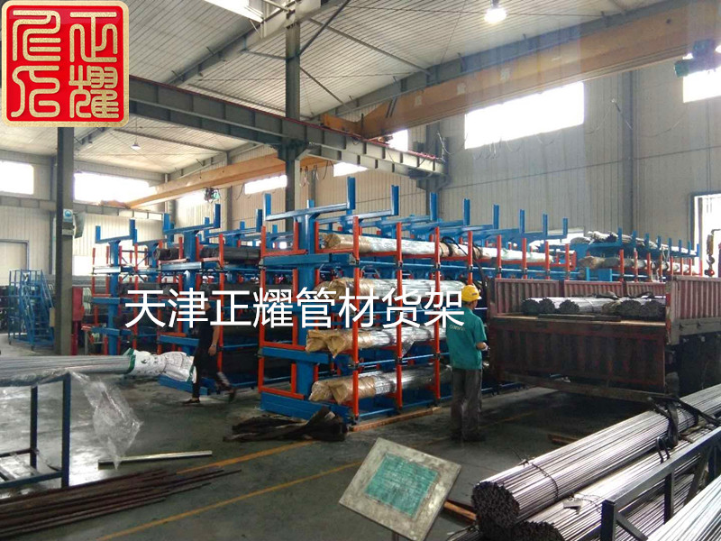 江苏溧阳管材货架存放铜管 不锈钢管 铝管 套管 管道