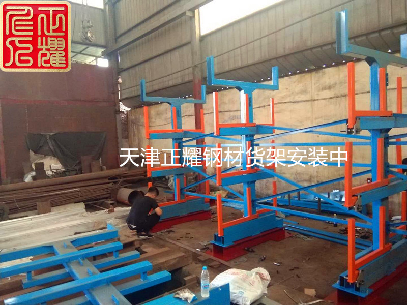云南钢材货架项目解决方案