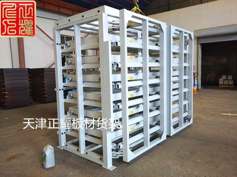 江阴板材货架 江苏抽屉式钢板存放架 6米不锈钢板架子