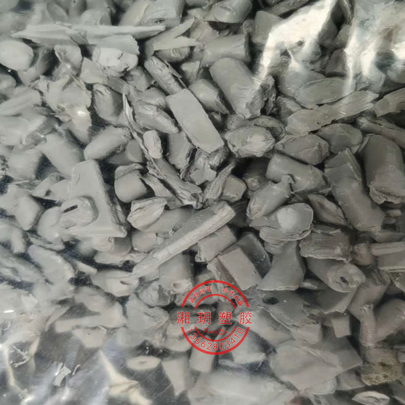 ppo ppo改性塑料 進(jìn)口ppo塑料粒子 聚醚