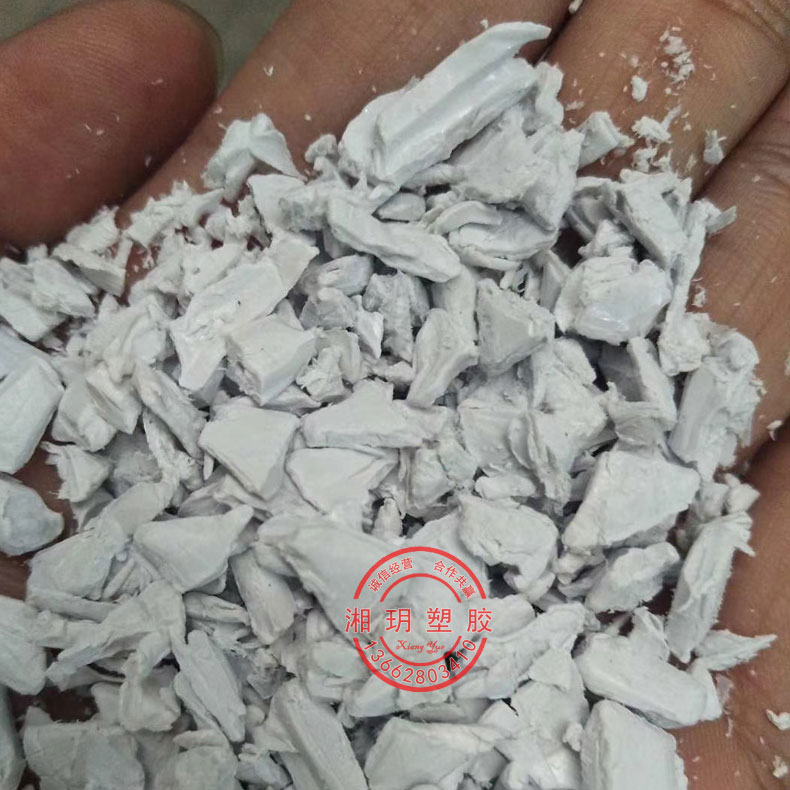 ppo ppo耐溫 塑膠ppo PPO破碎料  PPO廢塑料