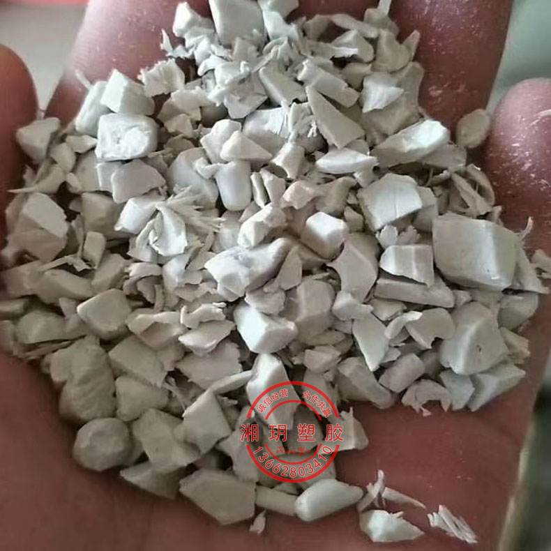 ppo ppo材料產(chǎn)品 塑料ppo多少錢一公斤