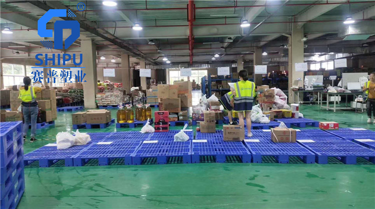 重慶塑料托盤生產(chǎn)廠家