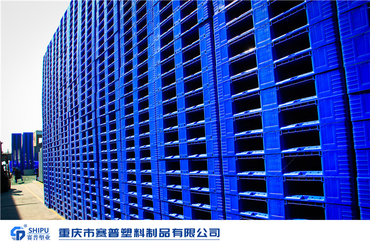 貴州塑料托盤(pán)制造廠家