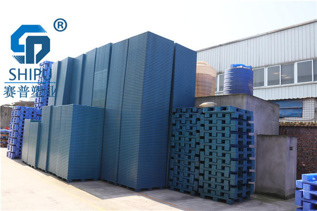 江蘇塑料托盤廠家批發(fā)