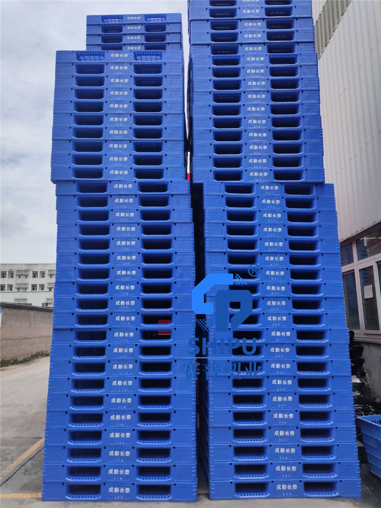 云南塑料托盤生產(chǎn)廠家