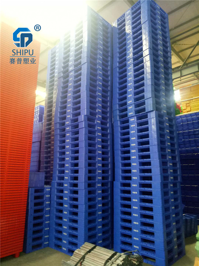 甘肅塑料托盤廠家批發(fā)