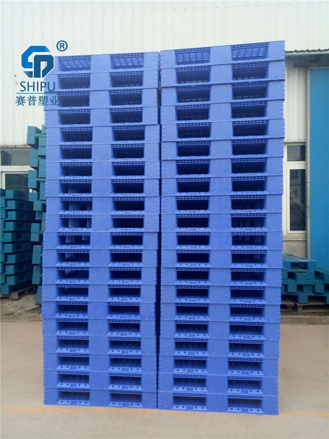 山東塑料托盤制造廠家