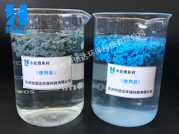 上海銷(xiāo)售漆霧凝聚劑廠家