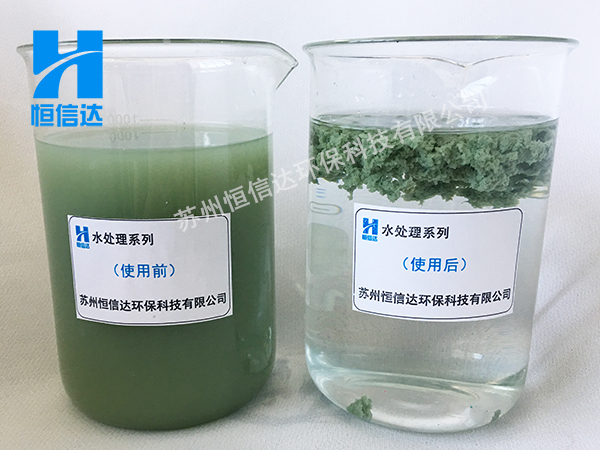 湖南水性漆ab劑漆霧凝聚劑