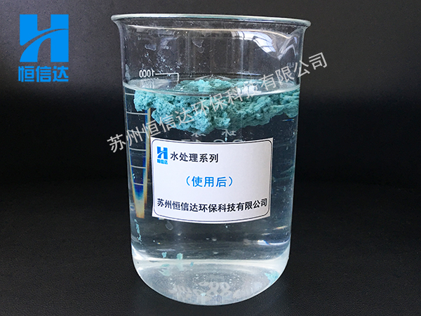 江西ab劑 江西漆霧凝聚劑 水性漆