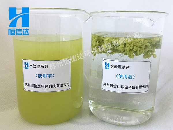 ab劑原液 水性漆ab劑濃縮液