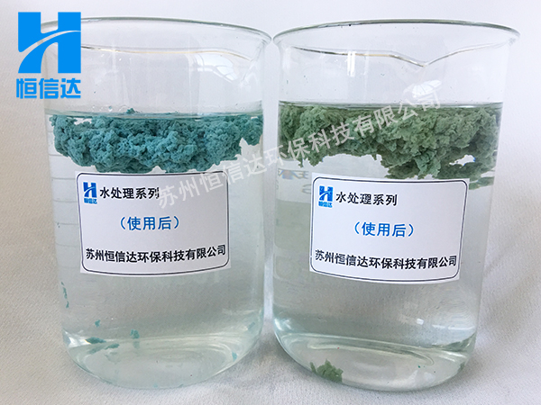 供應(yīng)漆霧凝聚劑 漆霧凝聚劑ab劑