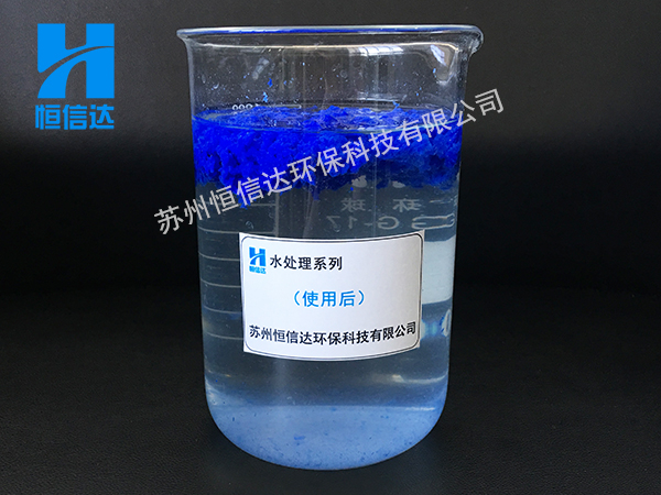 機(jī)械廠 漆霧凝聚劑AB劑