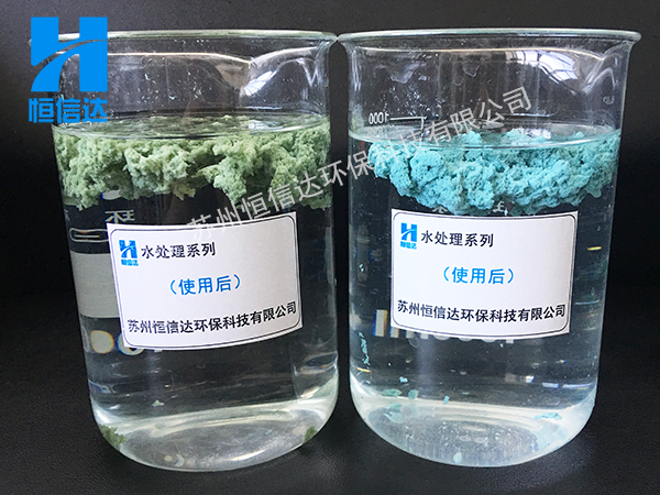 上海 UV漆PV漆 漆霧凝聚劑廠家