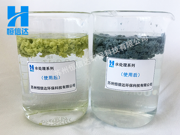 上海水性漆漆霧凝聚劑（A劑B劑）