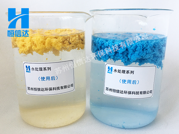 河南 噴漆污水 ab劑漆霧凝聚劑