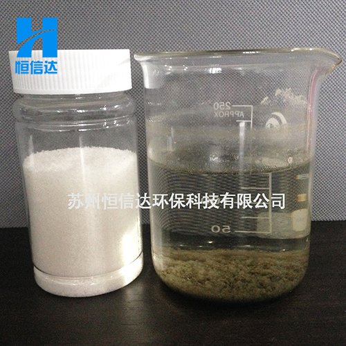 洗沙廠泥水分離絮凝劑