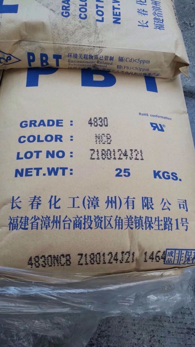 漳州長(zhǎng)春PBT 4130-202F玻纖30%增強(qiáng) 阻燃PBT