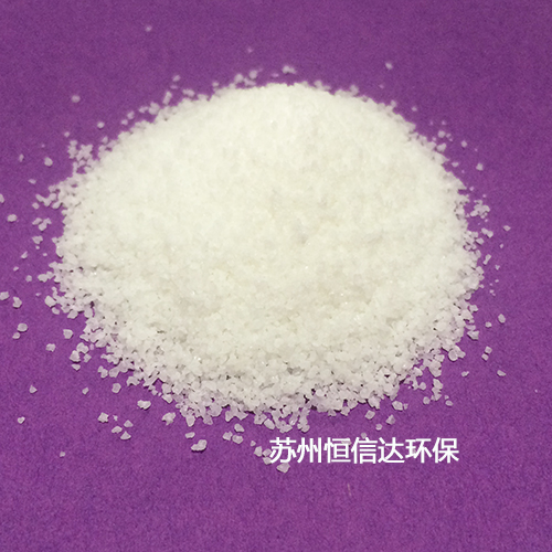 上海 洗沙廠用聚丙烯酰胺 價(jià)格
