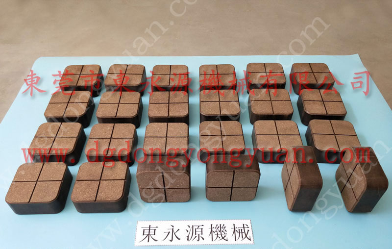 揚力沖床離合片，間隔片找 東永源