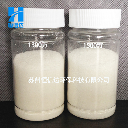 江蘇 洗沙廠用聚丙烯酰胺 廠家