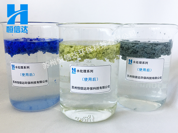 漆霧凝聚劑—廠家生產(chǎn)漆霧凝聚劑