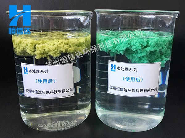 漆霧絮凝劑廠家—漆霧絮凝劑ab劑廠家