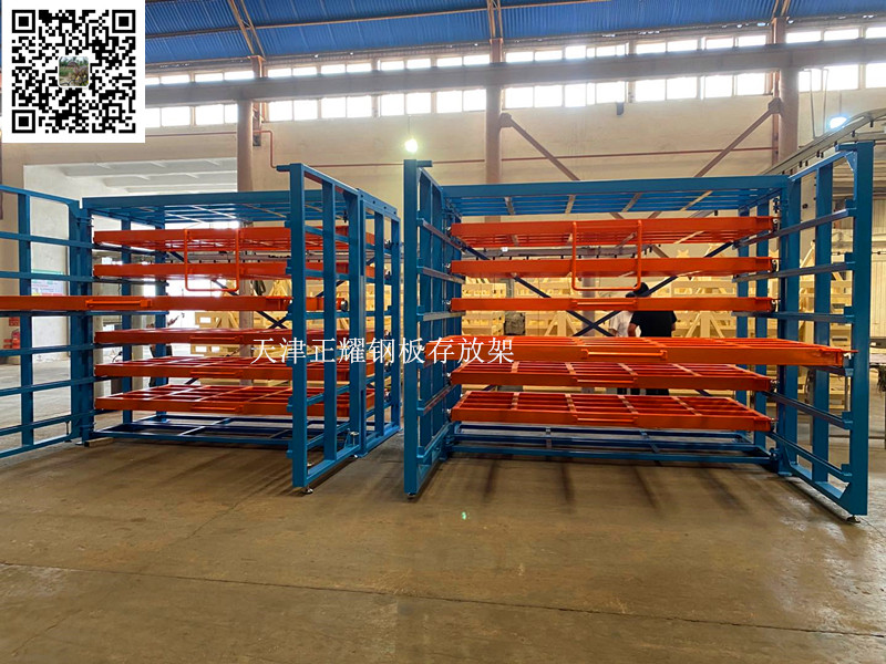 钢板存放架新案例发货广州投入使用中全过程