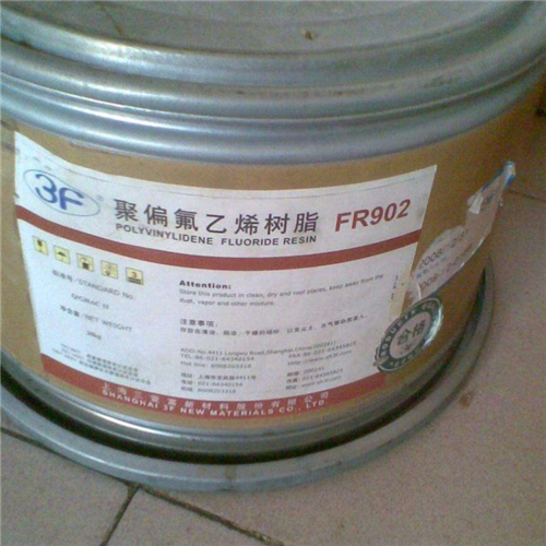 日本大金 PTFE L-5 聚四氟乙烯超细微粉