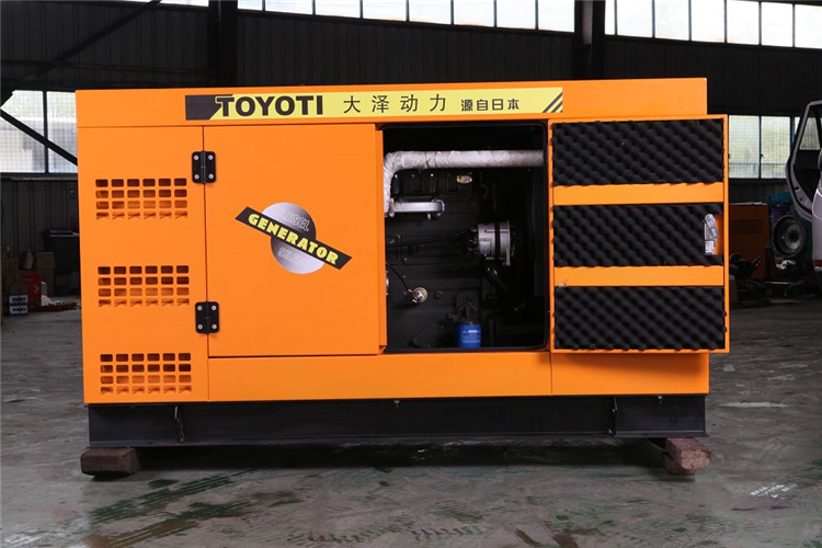 移動拖車60kw靜音柴油發電機組