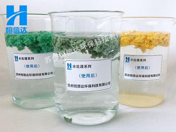 ab劑生產(chǎn)廠家—a劑b劑生產(chǎn)廠家