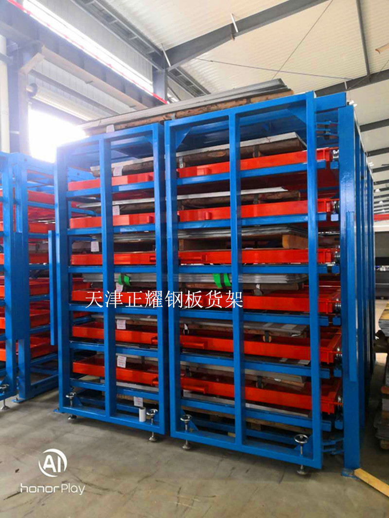 钢板货架厂家直销天津正耀机械设计安装价格优惠