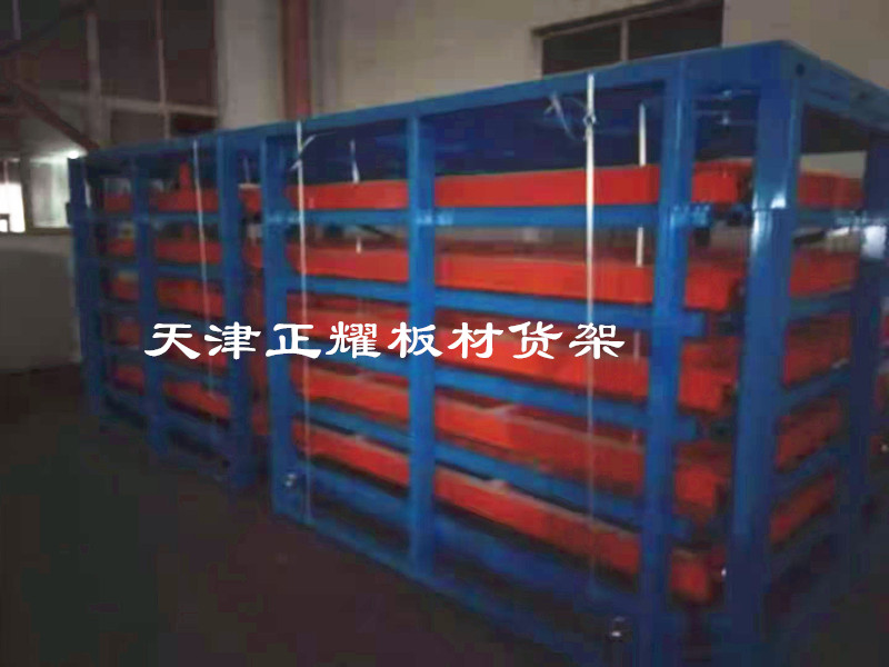 江苏南京板材货架抽屉式分类摆放板材新案例发货