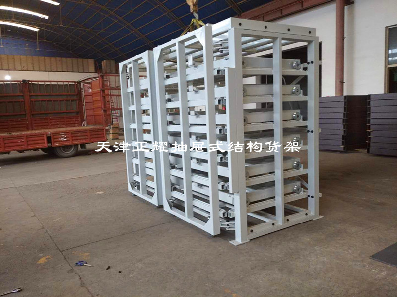 安徽蚌埠板材货架 钢板存放架 抽屉式铜板货架 铝板架子