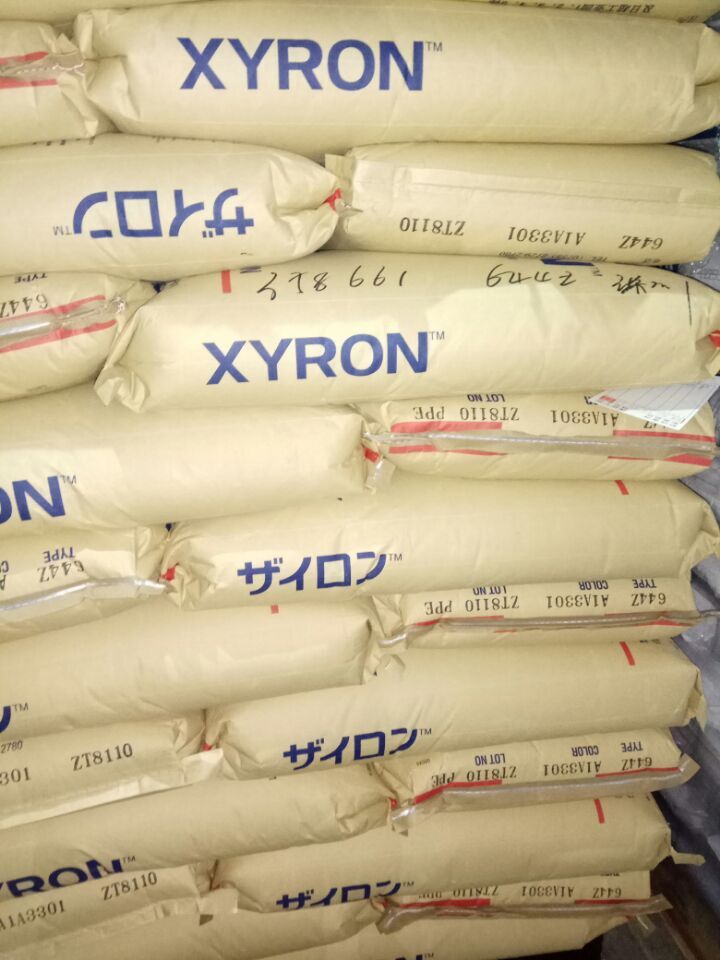 供應(yīng)阻燃PPE XYRON  X1508 玻纖增強20