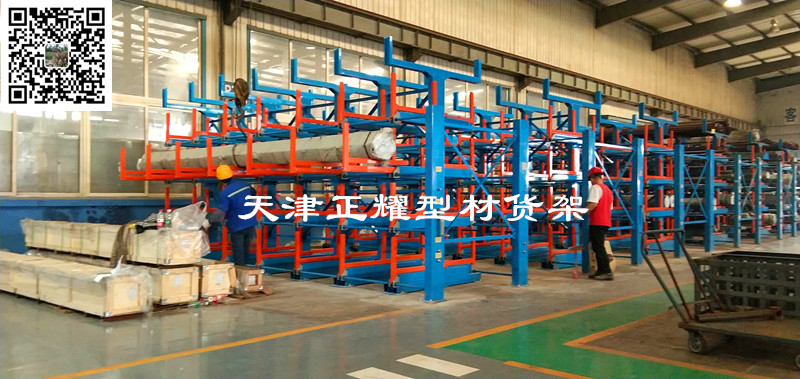 重庆型材货架 钢材摆放架 管材存放架 轴类货架