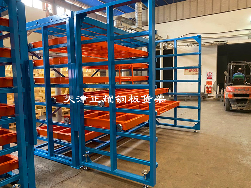 贵州钢板货架 抽屉式铜板货架 卧式铝板货架 重型板材货架