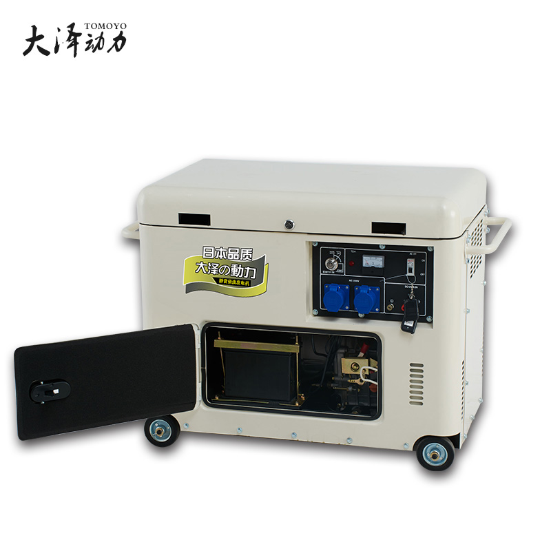 國(guó)網(wǎng)用靜音柴油發(fā)電機(jī)15kw