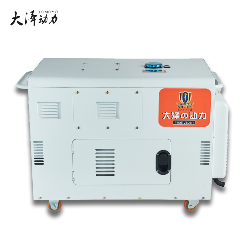 遙控啟動靜音柴油發(fā)電機(jī)8kw