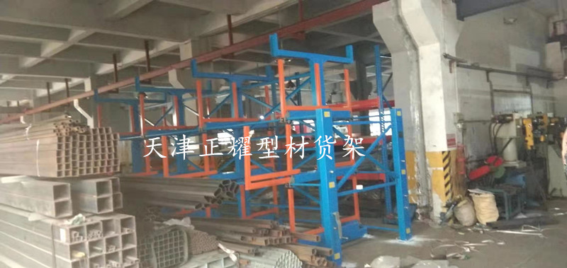 重型型材货架厂家生产 伸缩悬臂式结构原理 型材放置架