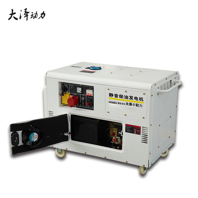 自動(dòng)穩(wěn)壓靜音柴油發(fā)電機(jī)15kw