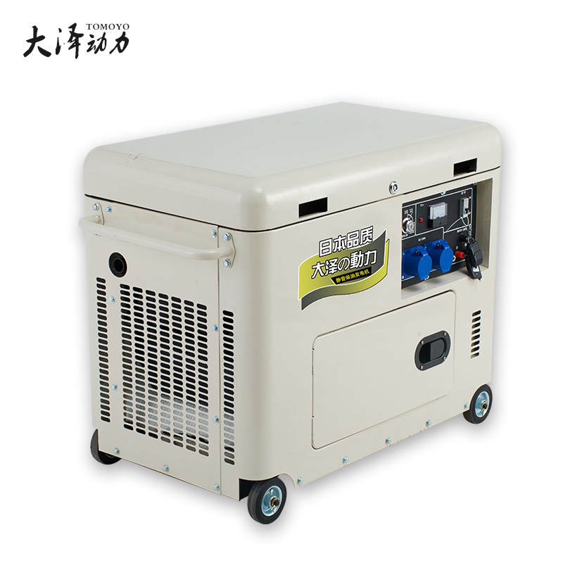 礦山施工用8千瓦靜音柴油發(fā)電機