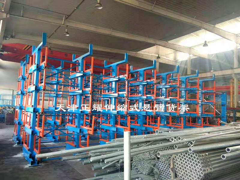 伸缩式悬臂货架在北京投入使用存放管材钢材铝型材棒料