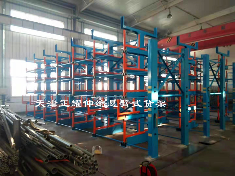 伸缩式悬臂货架在北京投入使用存放管材钢材铝型材棒料