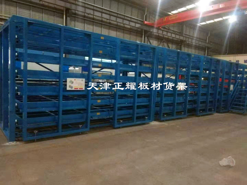 浙江宁波板材货架 重型抽屉式货架 钢板摆放架