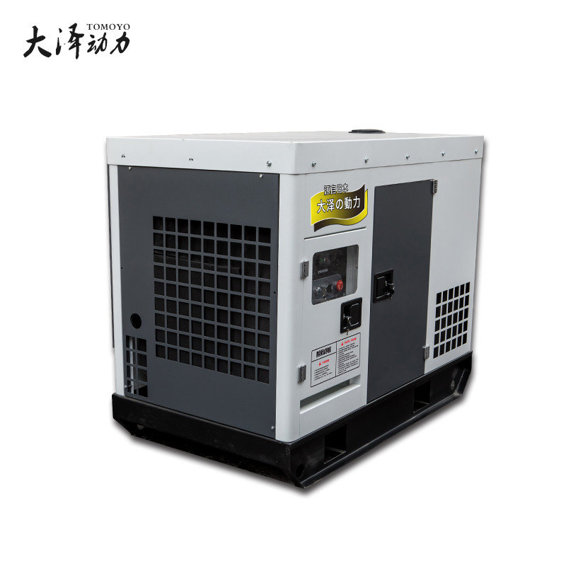 低溫啟動40kw靜音柴油發電機