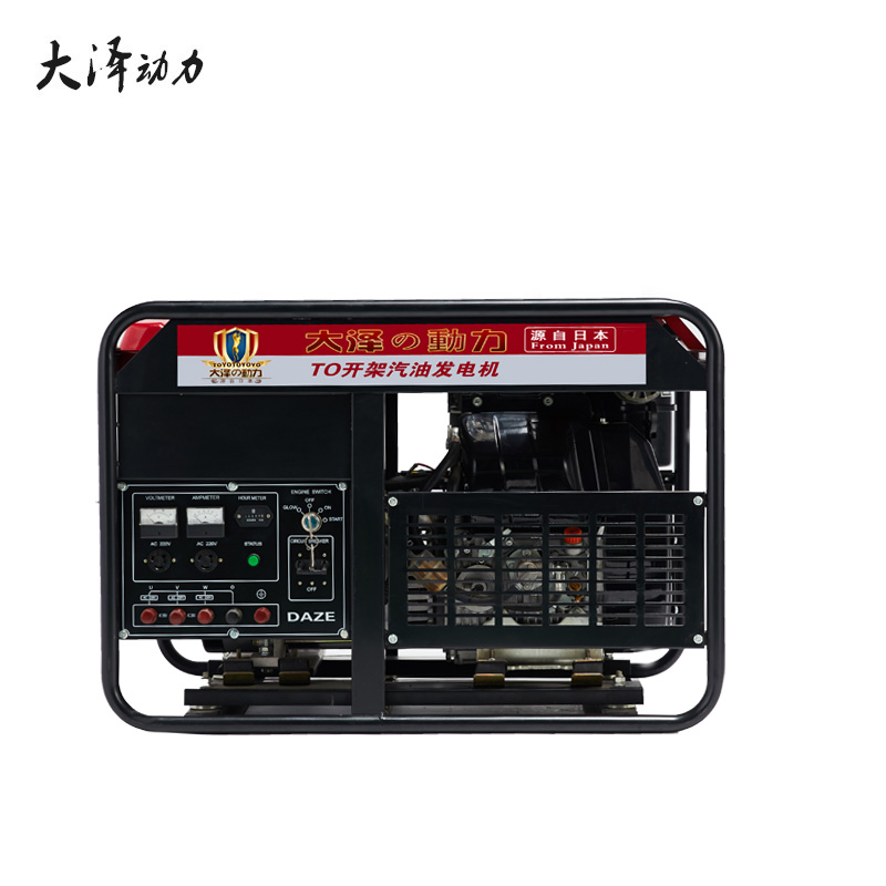 云控制12kw開架式汽油發(fā)電機(jī)